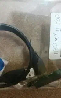 ماژول هارد اکسترنال