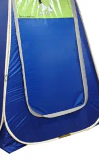 چادرمسافرتی