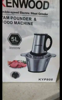 خردکن