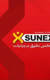 استخدام کارشناس فروش