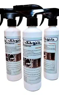 نانو تک چربی زدا