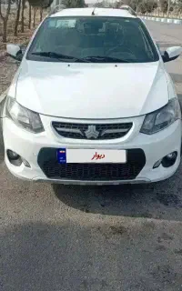 کوییک