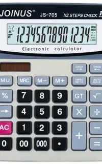 آموزش سپیدار