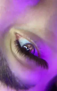 تخفیف اکستنشن مژه