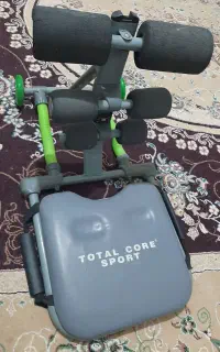 دستگاه درازونشست