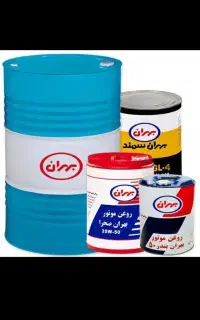 فروش انواع روغن. صنعتی و بهران بیست لیتری وبشگه