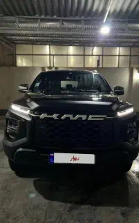 کی ام‌ سی kmc t9