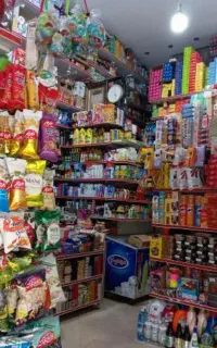 فروش سوپر مارکت