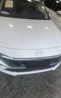 النترا