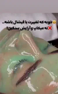 استخدام فیشال کار عالیشهر