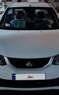 ساینا صفر تحویلی ۱۴۰۴/۹