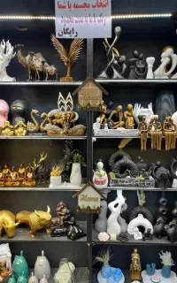 گالری ریحان بانو