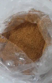 خاکشیر تمیز