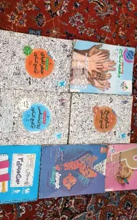 کتاب کمک درسی کنکور