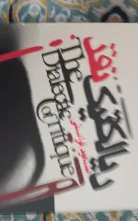 کتاب سینمایی