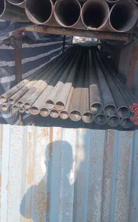 ضایعات