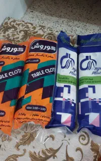 تولیدی سفره