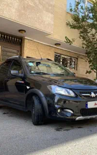 کوییک ۱۴۰۱بدون رنگ