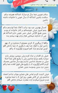 ترک اعتیاد ۳روزه وضمانتی در خانه