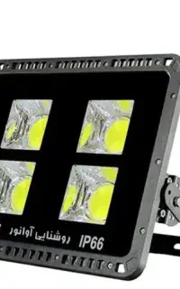 پروژکتور فروش فوری قیمتش زیره قیمته بازار