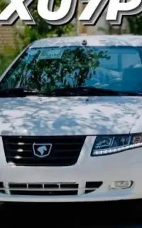 سمند سورن پلاس xu7p خشک