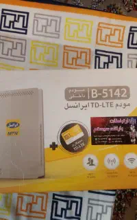 مودم پر سرعت tdlte ایرانسل آکبند