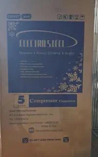 یخچال فریزرساید الکترواستیل آکبند