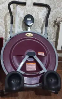 اب سیرکل مسگری نشسته سالم درحدنو