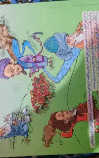کتاب
