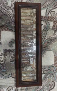 دو عدد تابلو و یک عدد تابلوی ساعتدار طرح هخامنشیان