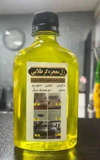 فروش