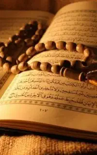 سرکتاب دعا میگیرم تضمینی