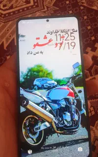 گوشی نوت 12پرو درحد