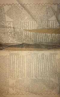 کتاب مجله
