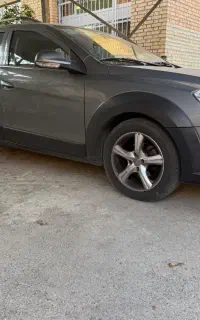 اچ سی کراس