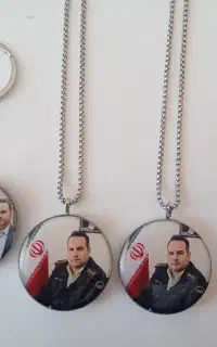 آویزرزینی