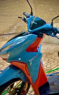 کلیک کویر