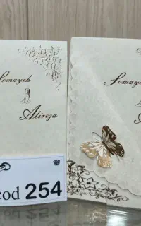 فروش کاغذ وکارت عروسی های موجود