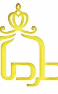 استخدامی دفتری عطرمال(خانم)