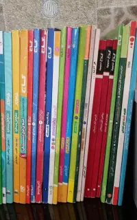 کتاب کار اول دبستان ( ن ) نصف قیمت بازار،
