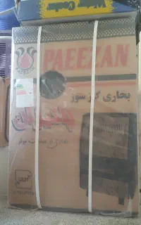 بخاری گاز سوز پاییزان