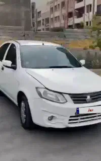 ساینا 1398