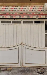 درب