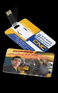 پاورمیل آموزش کارگاهی قطعه.قالبسازی فرزcncماشینکار