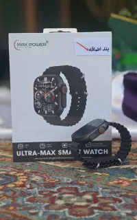 واچ مکس پاور طرح الترا