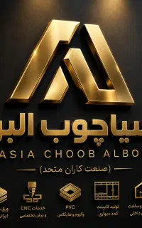 استخدام همکاری در کابینت سازی و دکوراسیون داخلی
