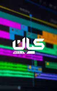 تدوین ویدیو و موشن گرافی، ریلز حرفه ای