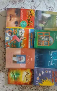 کتاب های مهم