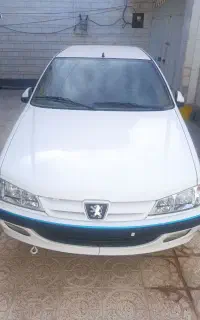 پارس 95