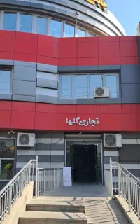 یکباب مغازه داخل پاساژ تجاری ودفتری